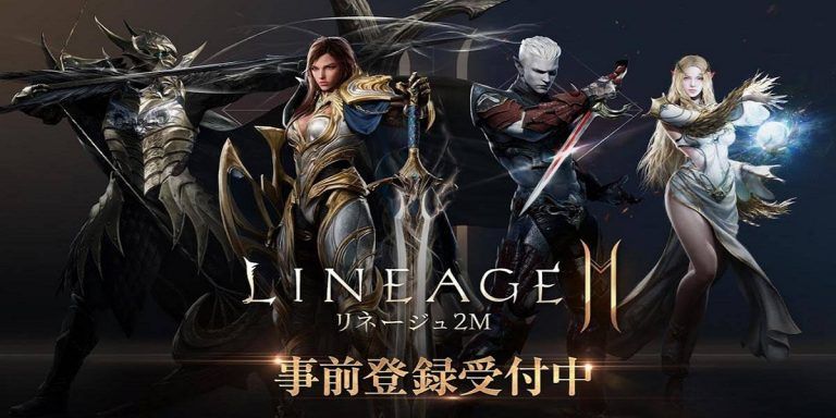 Lineage2M ya está Habilitado en Google Play Store 1 02 destacada