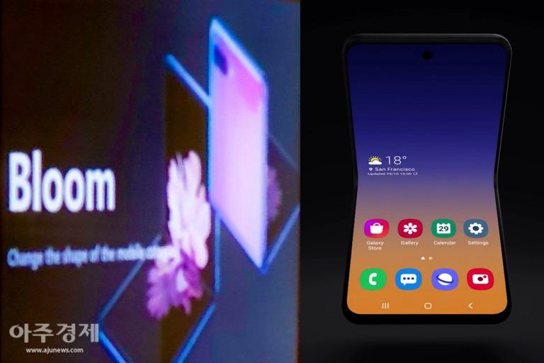 Galaxy Bloom: El Posible Nuevo Smartphone Plegable de Samsung 1 1366 2000 1