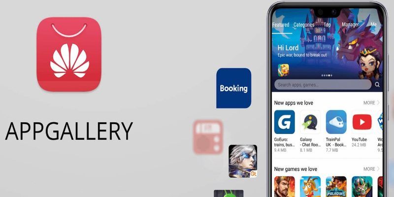 AppGallery